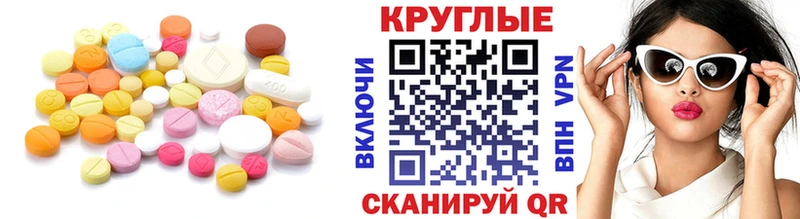 кракен как войти  Мегион  ЭКСТАЗИ louis Vuitton  где можно купить наркотик 