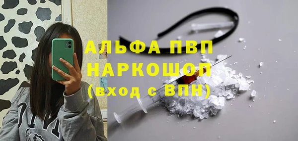 МДПВ Аркадак