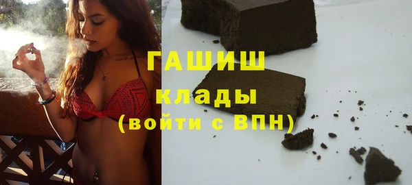 марки lsd Армянск