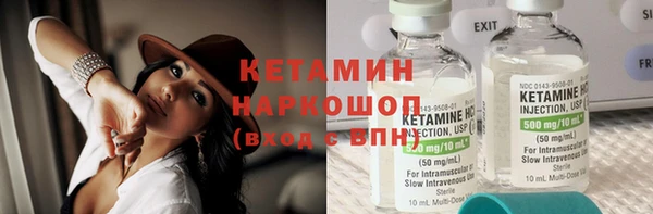 марки lsd Армянск