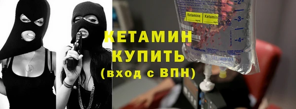 марки lsd Армянск