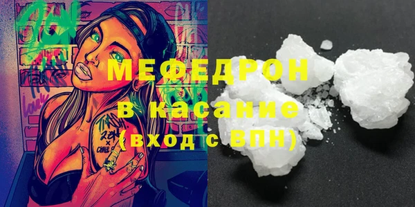 марки lsd Армянск