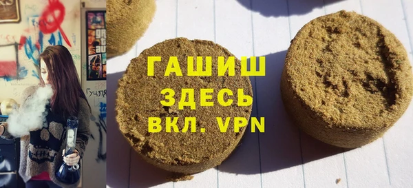 МДПВ Аркадак