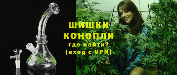 кристаллы Арсеньев