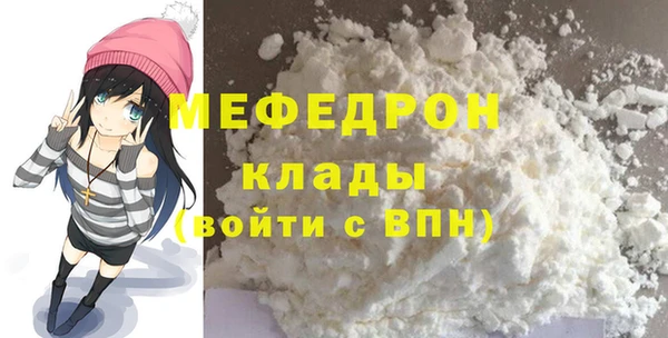 МДПВ Аркадак