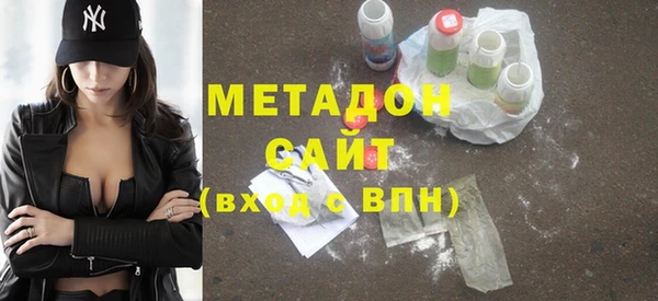 МДПВ Аркадак