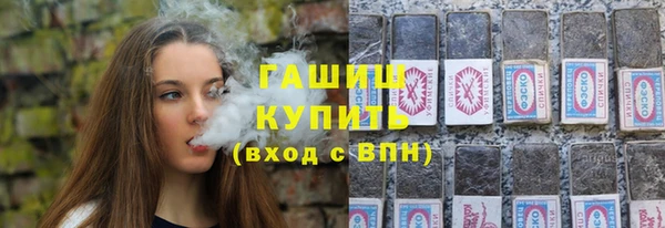 марки lsd Армянск