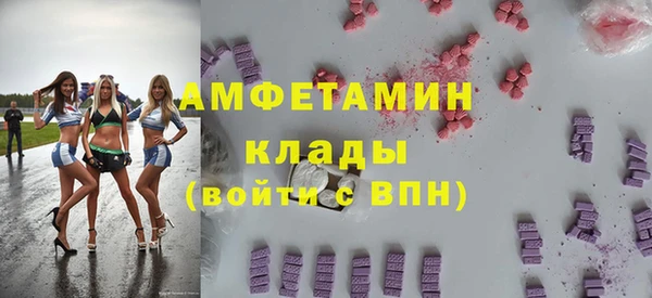 МДПВ Аркадак