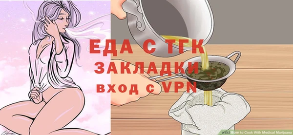 марки lsd Армянск