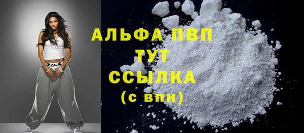 бутик Алексеевка