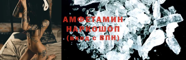 марки lsd Армянск