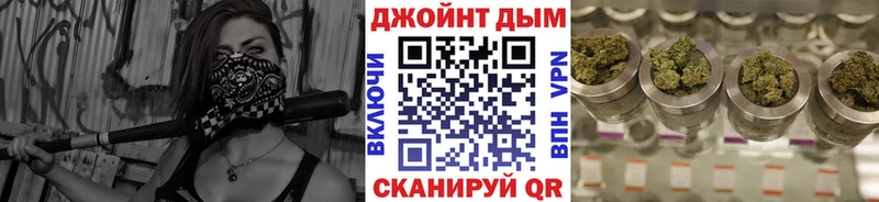 магазин продажи наркотиков  Мегион  МАРИХУАНА White Widow 